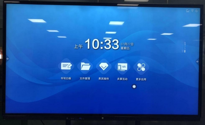 如何選購適合自己的教學一體機？