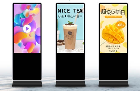 如何利用觸摸一體機打造高效會議環(huán)境？