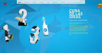 蓋洛普設(shè)計(jì) 引領(lǐng)創(chuàng)意數(shù)碼代理，打造數(shù)字文化創(chuàng)意內(nèi)容應(yīng)用新生態(tài)