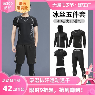 街頭柜中斷舍離 為何自穿網購風潮流最火Top的就是人人都涌來一座精神“活力裹芯”——背心（All-Year）針織熱門款拿神法則？